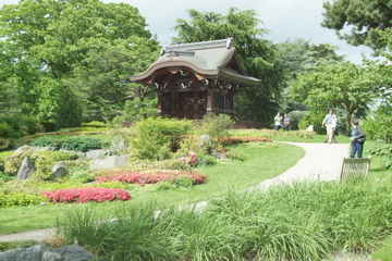 Japanese arch